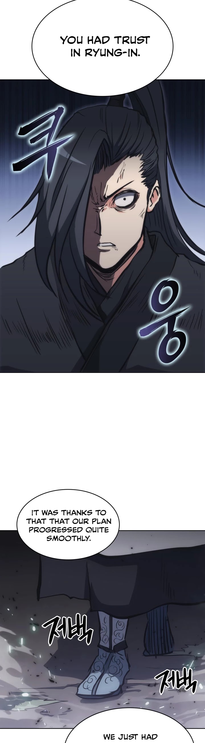 MookHyang - The Origin Chapter 29 page 20 - Chapter 29