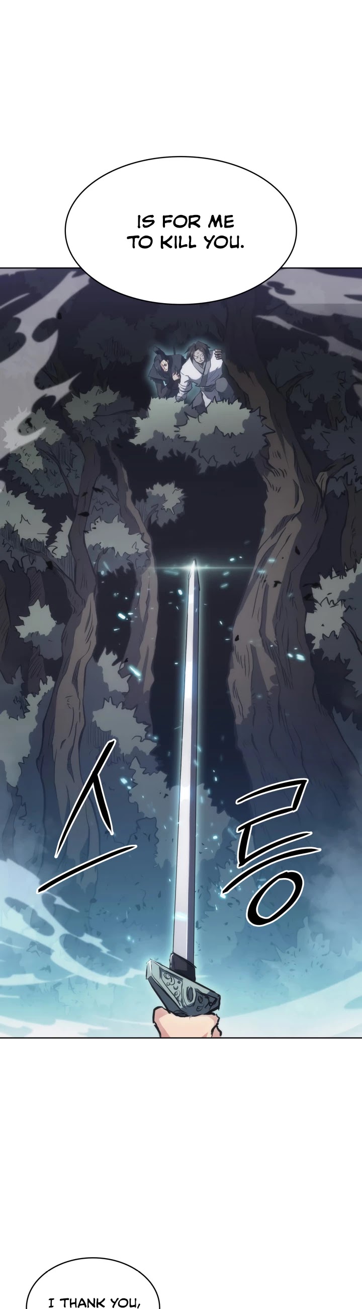 MookHyang - The Origin Chapter 29 page 22 - Chapter 29