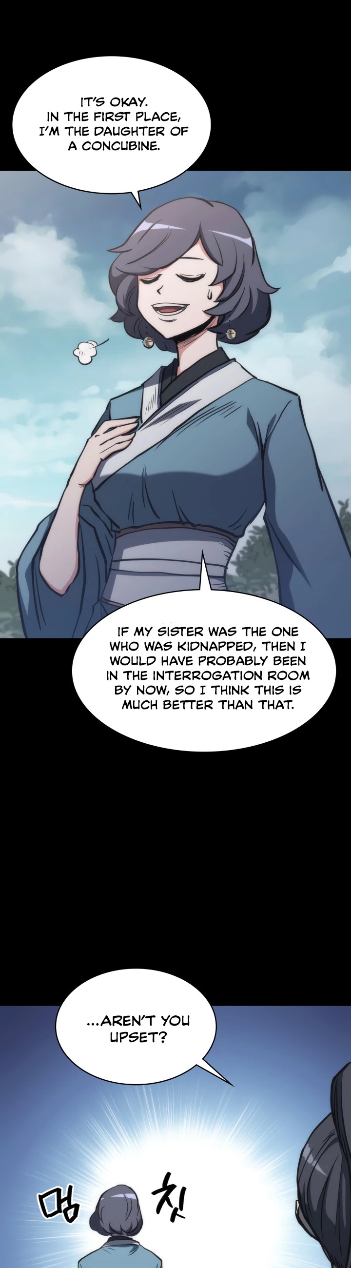 MookHyang - The Origin Chapter 29 page 26 - Chapter 29