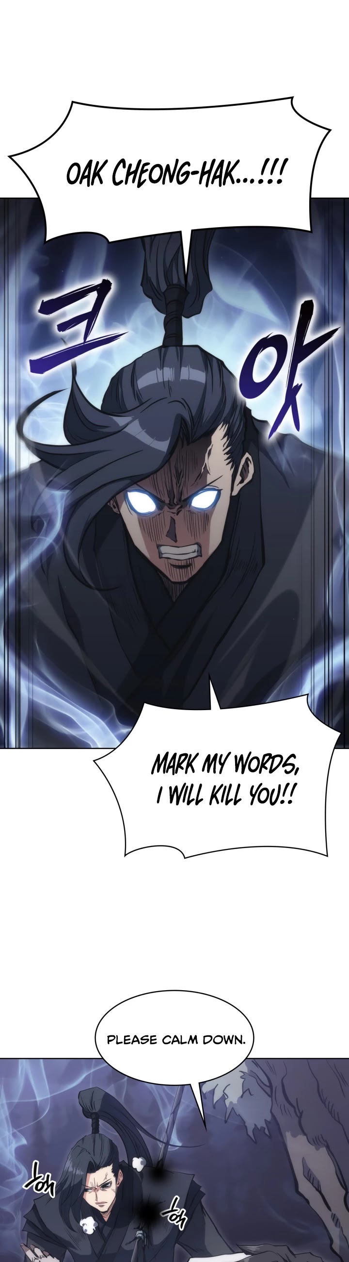 MookHyang - The Origin Chapter 29 page 30 - Chapter 29