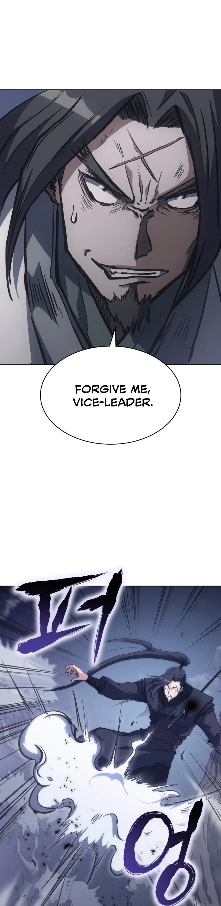 MookHyang - The Origin Chapter 29 page 32 - Chapter 29
