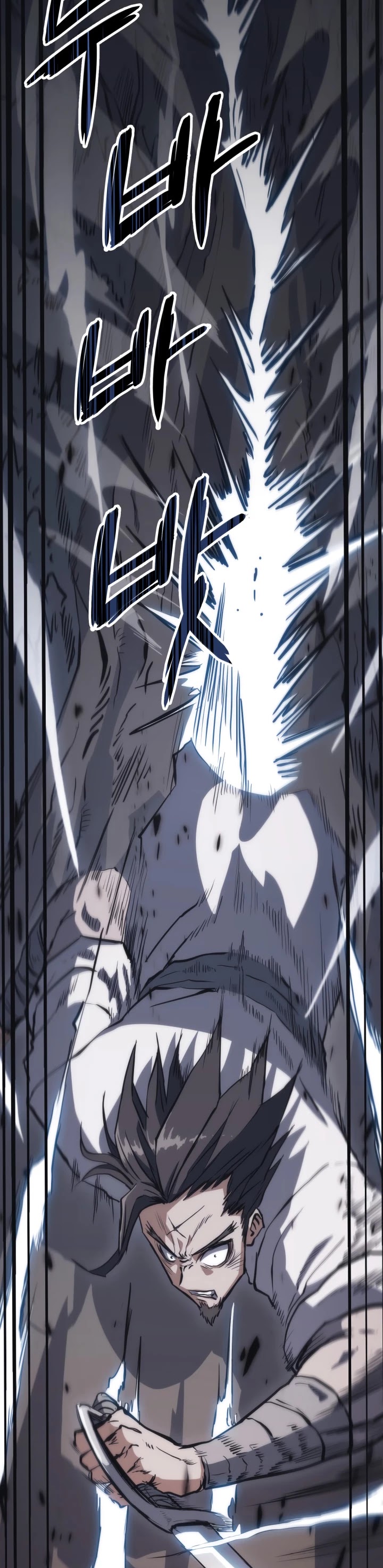 MookHyang - The Origin Chapter 29 page 34 - Chapter 29