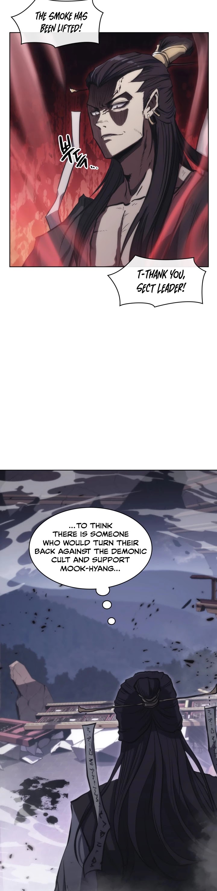 MookHyang - The Origin Chapter 29 page 4 - Chapter 29