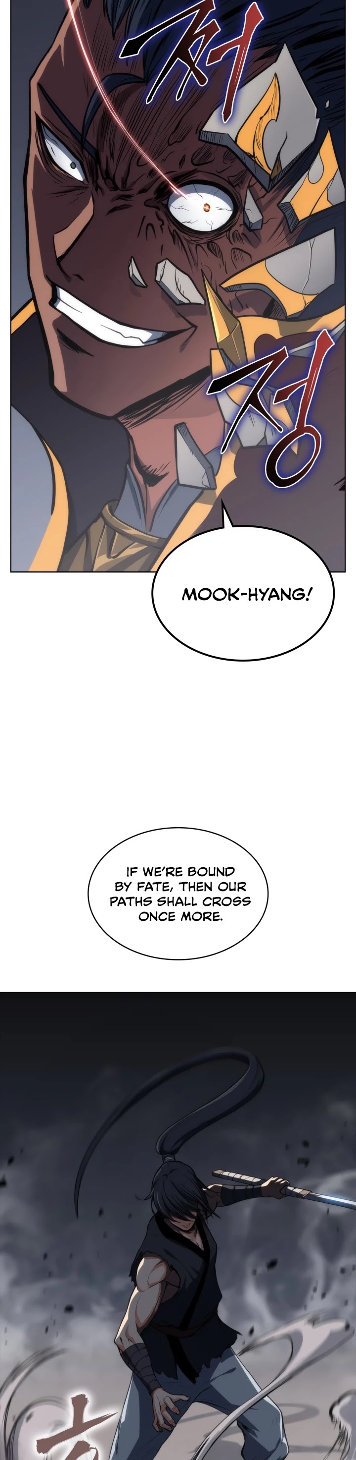 MookHyang - The Origin Chapter 3 page 32 - Chapter 3