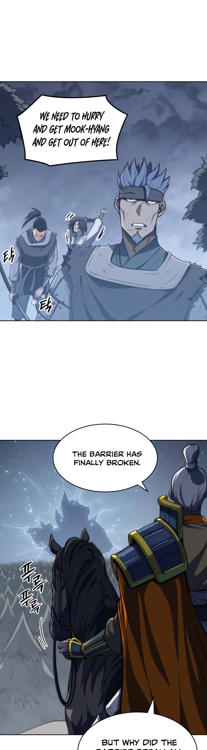 MookHyang - The Origin Chapter 3 page 39 - Chapter 3