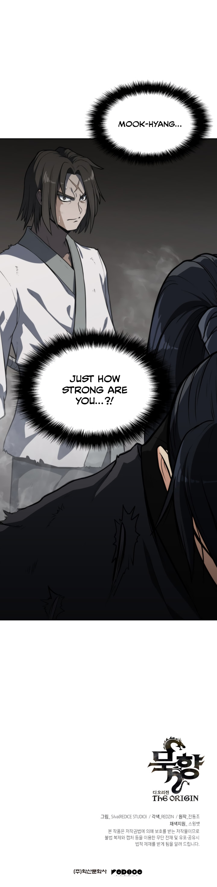 MookHyang - The Origin Chapter 3 page 46 - Chapter 3
