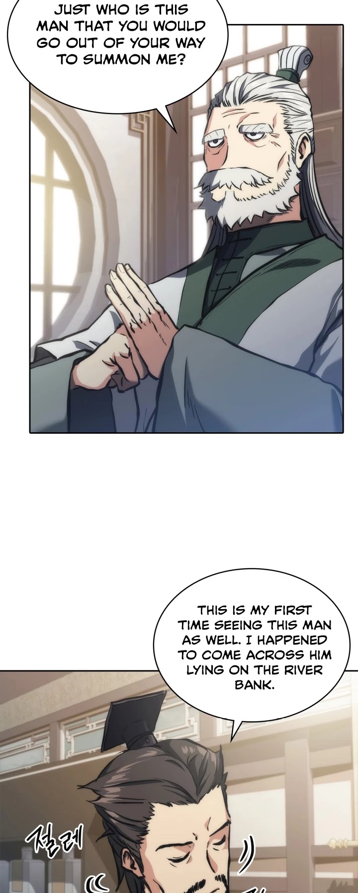MookHyang - The Origin Chapter 30 page 15 - Chapter 30