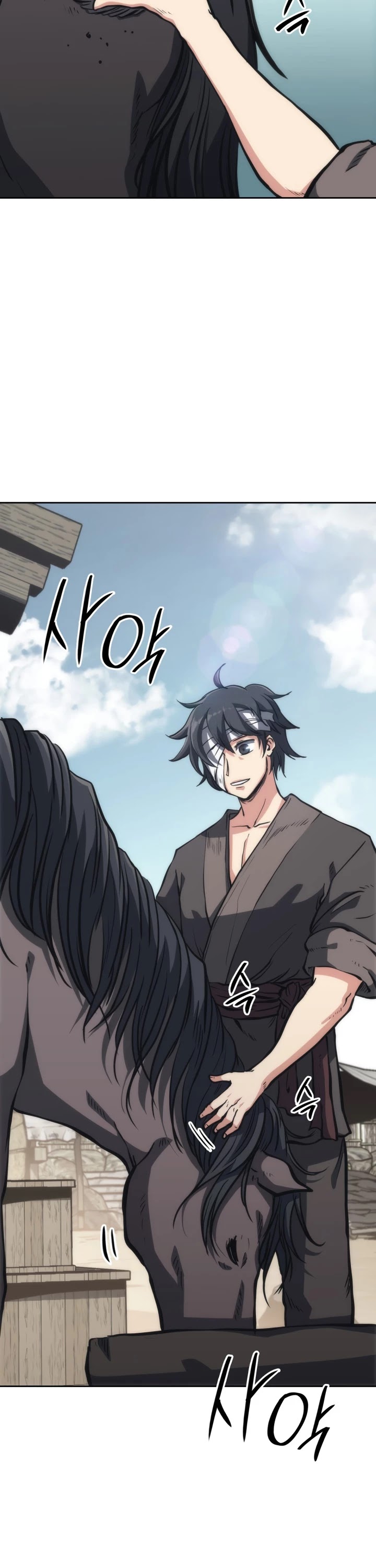 MookHyang - The Origin Chapter 30 page 26 - Chapter 30