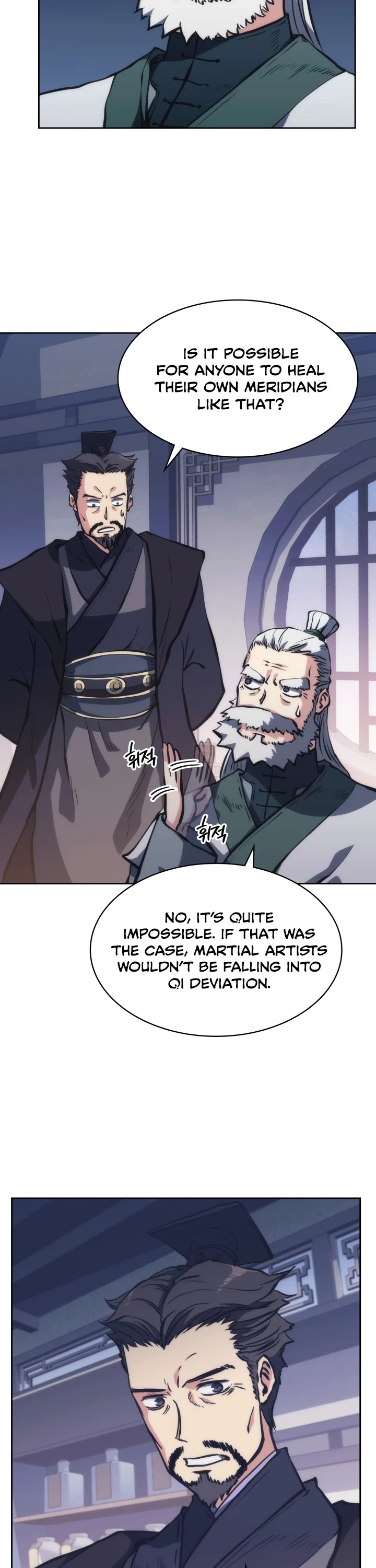 MookHyang - The Origin Chapter 30 page 41 - Chapter 30