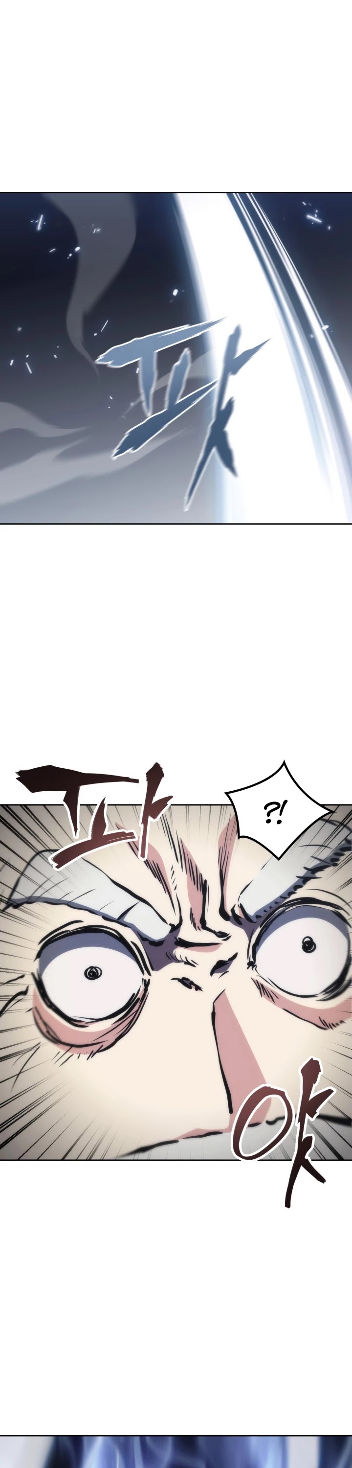 MookHyang - The Origin Chapter 30 page 47 - Chapter 30
