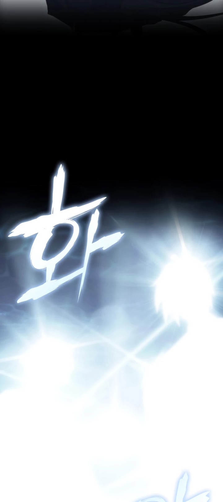 MookHyang - The Origin Chapter 30 page 7 - Chapter 30