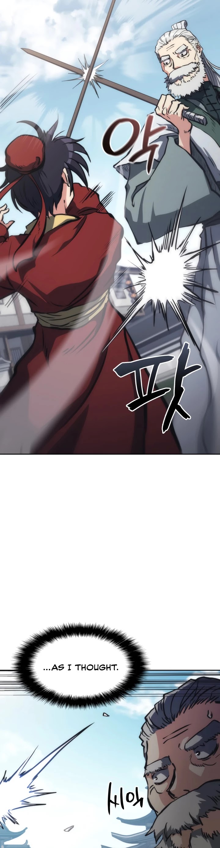 MookHyang - The Origin Chapter 31 page 11 - Chapter 31