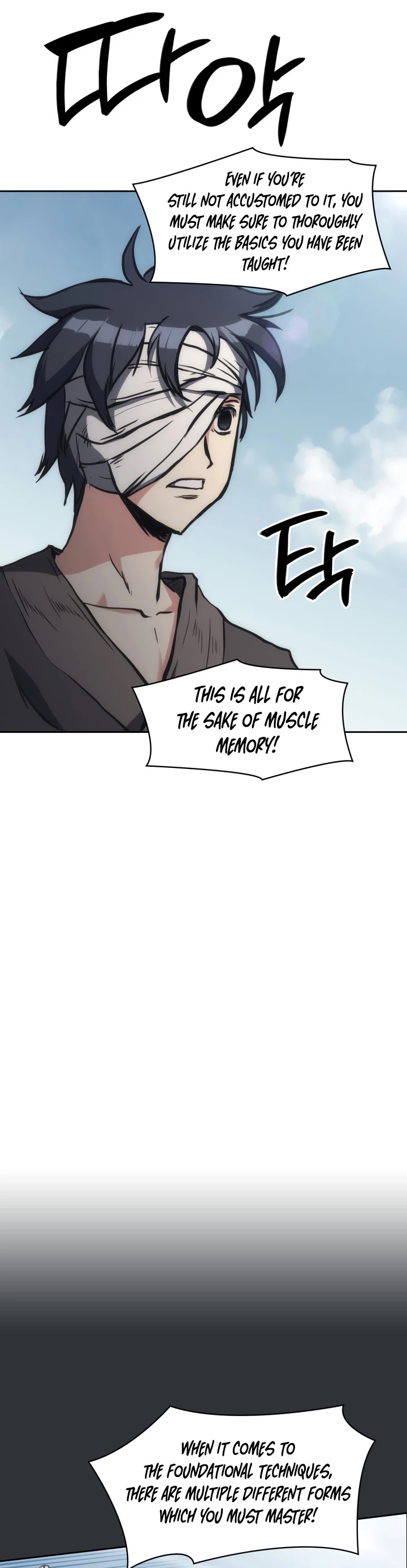 MookHyang - The Origin Chapter 31 page 14 - Chapter 31