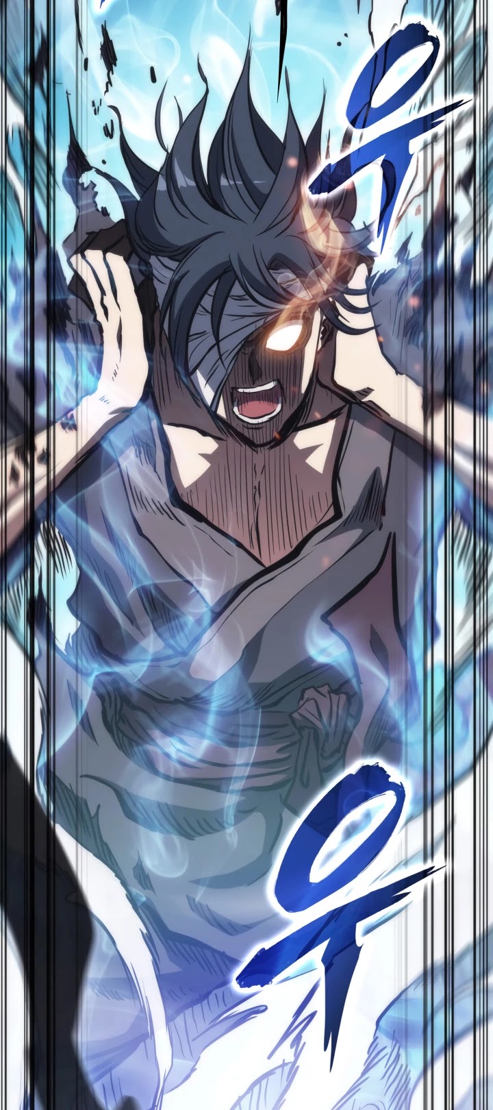 MookHyang - The Origin Chapter 31 page 24 - Chapter 31