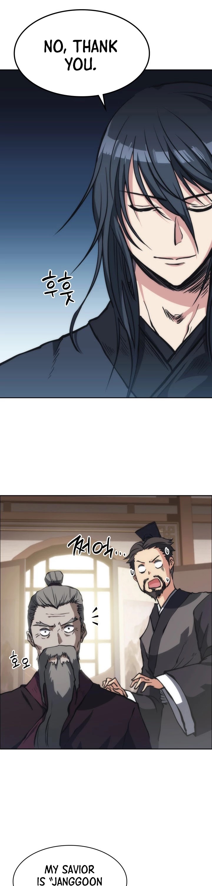 MookHyang - The Origin Chapter 32 page 22 - Chapter 32