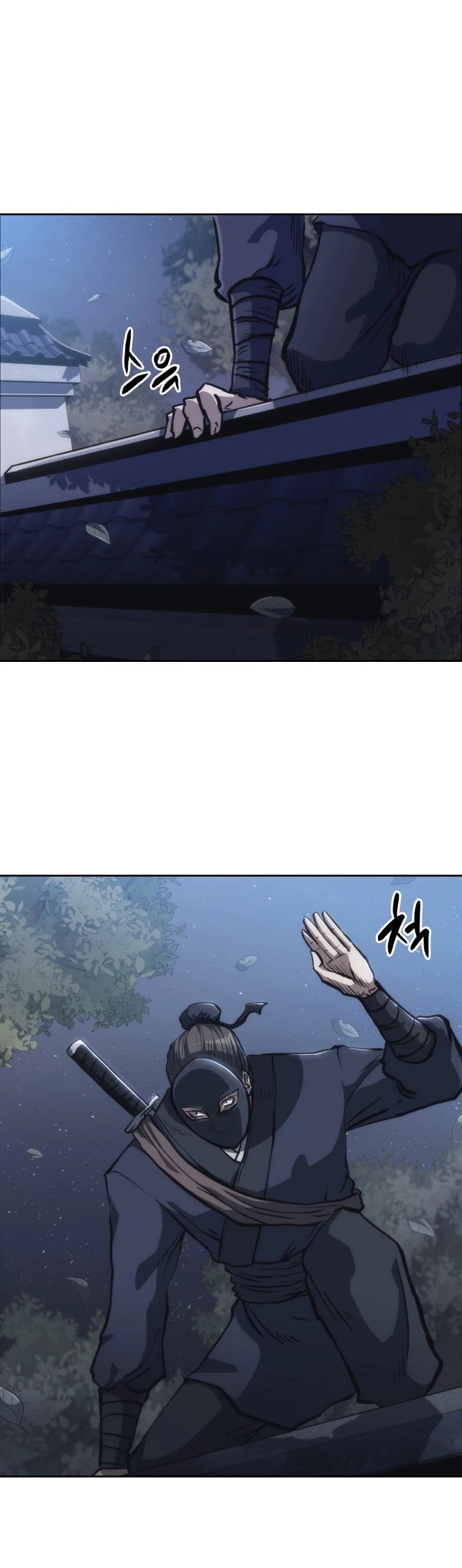 MookHyang - The Origin Chapter 32 page 34 - Chapter 32