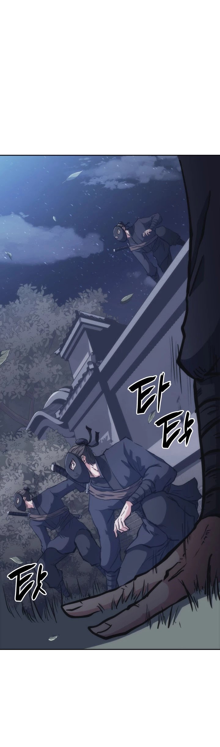 MookHyang - The Origin Chapter 32 page 35 - Chapter 32