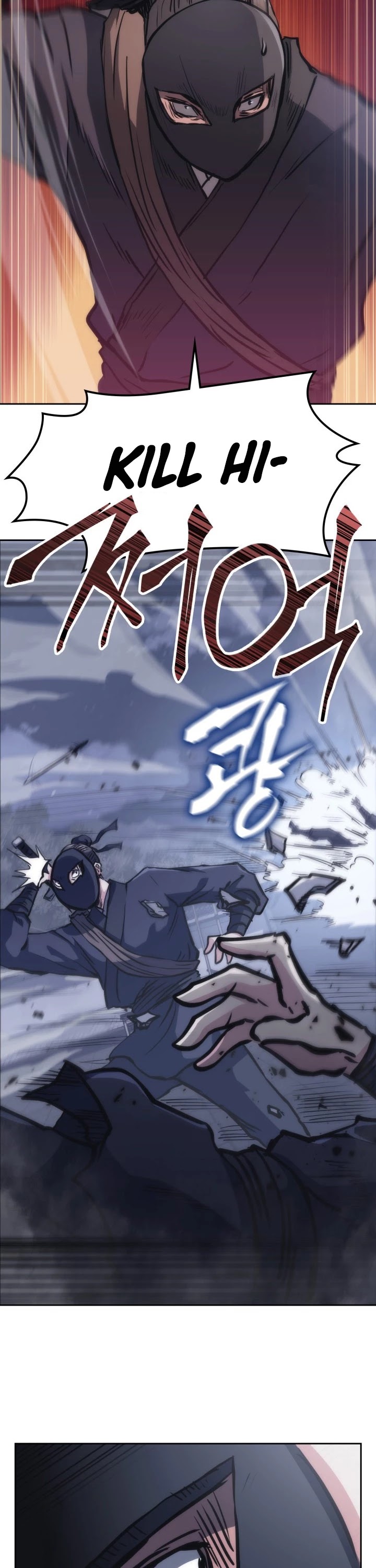 MookHyang - The Origin Chapter 32 page 39 - Chapter 32