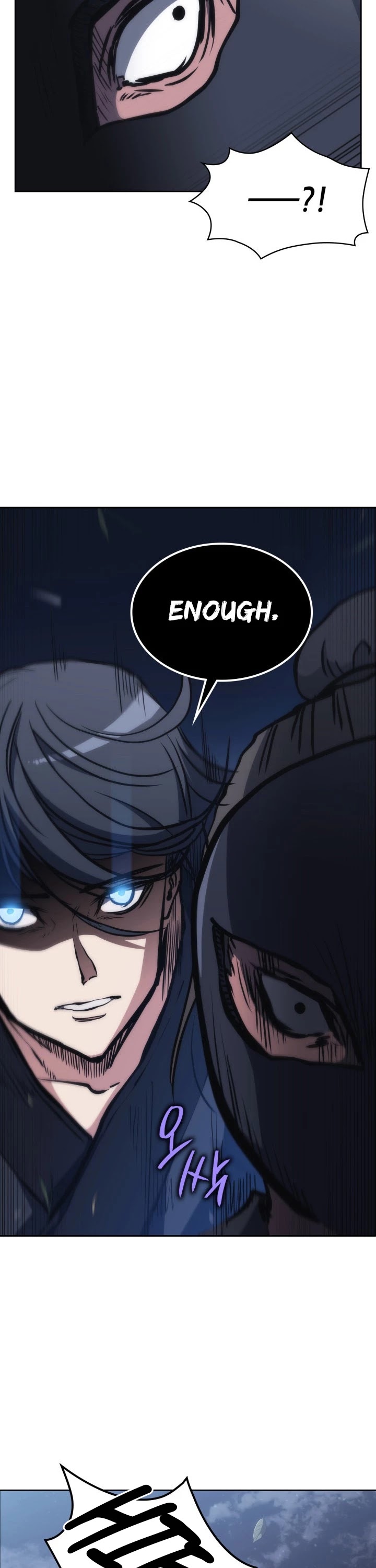 MookHyang - The Origin Chapter 32 page 40 - Chapter 32