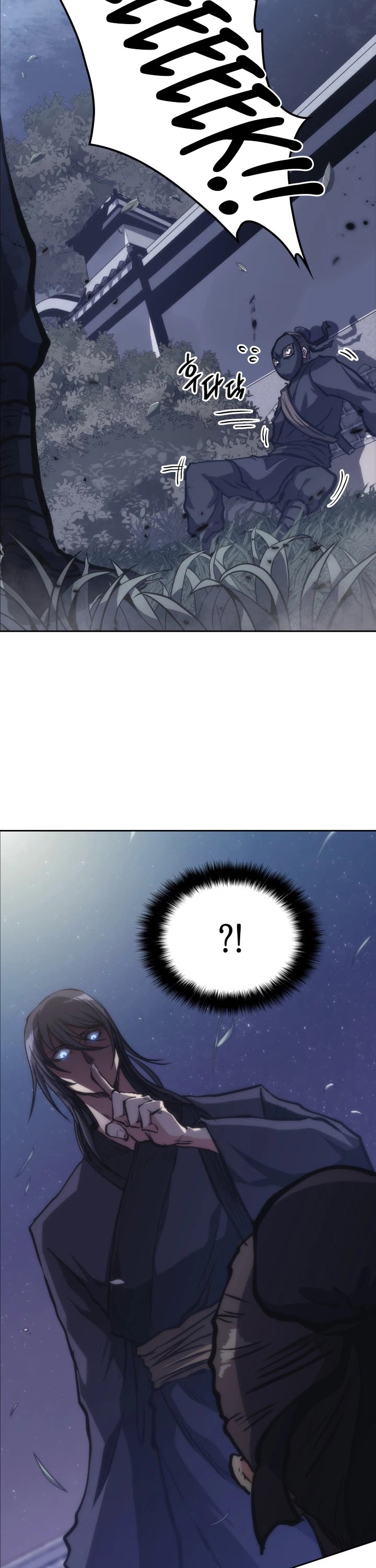 MookHyang - The Origin Chapter 32 page 41 - Chapter 32