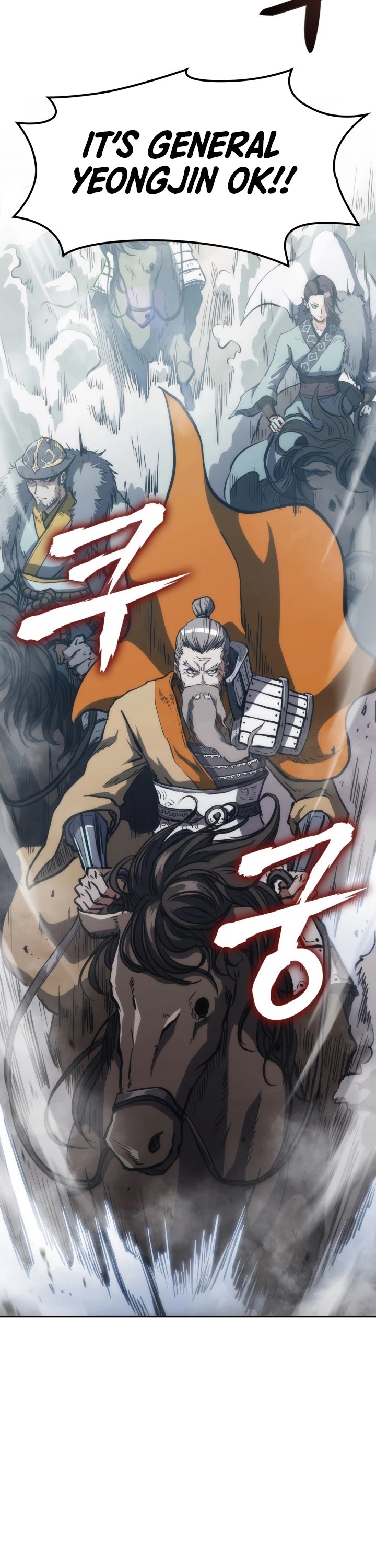 MookHyang - The Origin Chapter 32 page 5 - Chapter 32