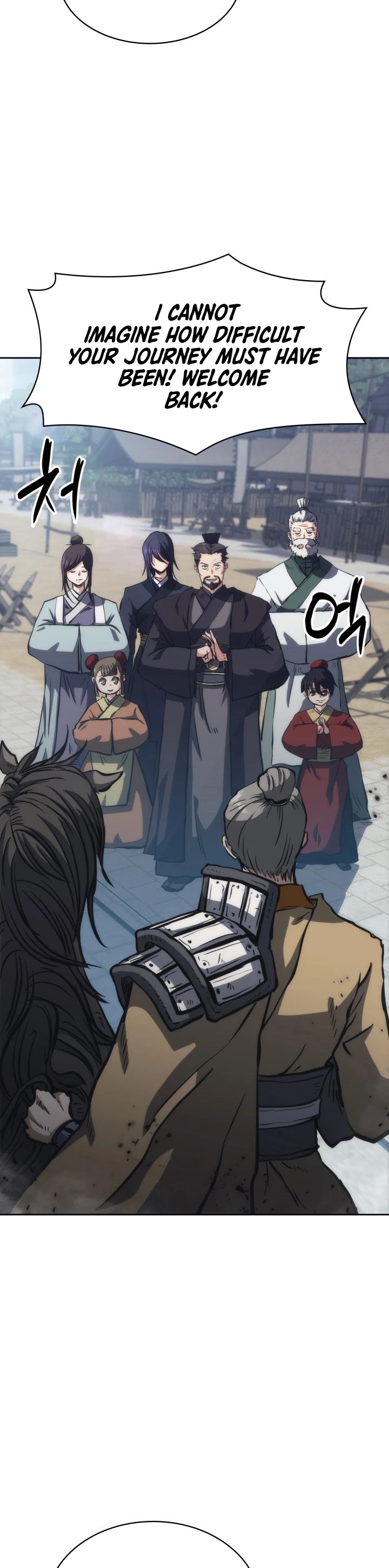 MookHyang - The Origin Chapter 32 page 7 - Chapter 32