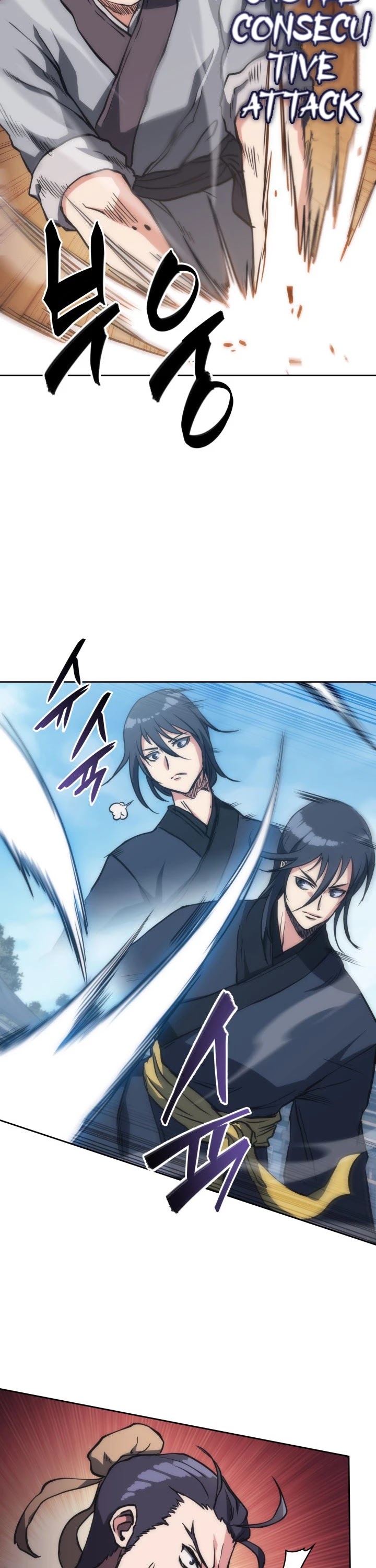 MookHyang - The Origin Chapter 33 page 15 - Chapter 33