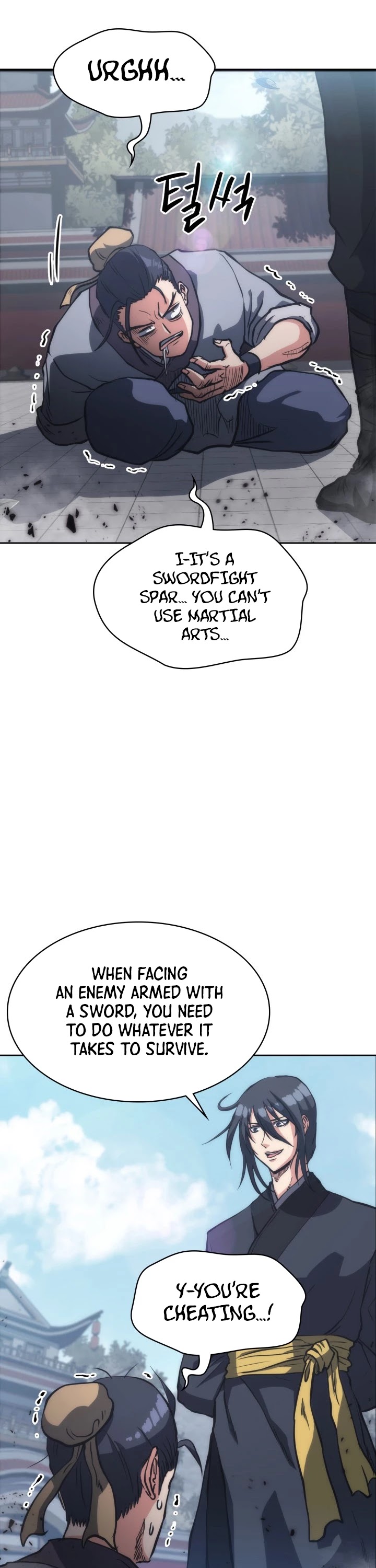 MookHyang - The Origin Chapter 33 page 18 - Chapter 33