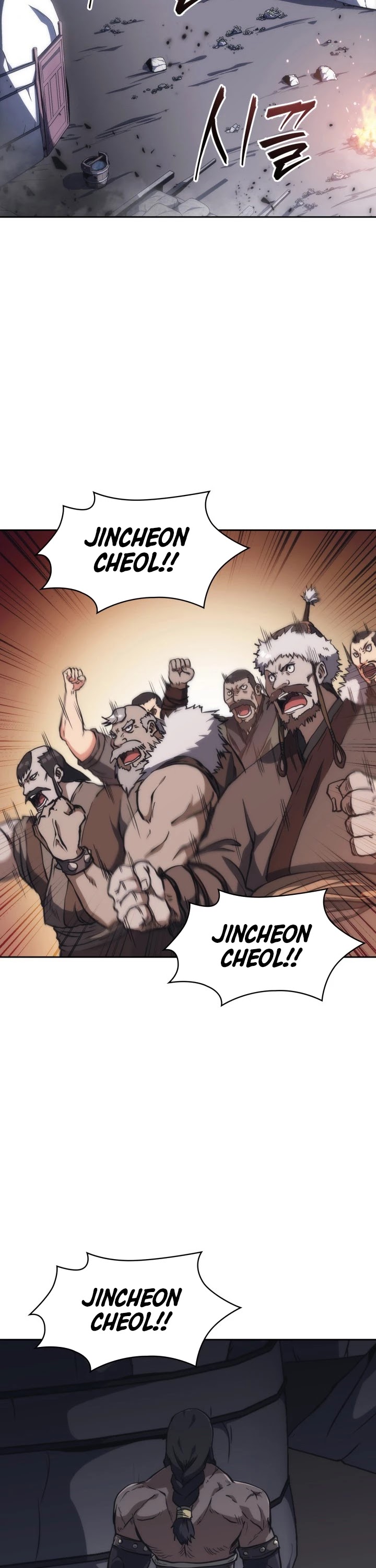 MookHyang - The Origin Chapter 33 page 36 - Chapter 33