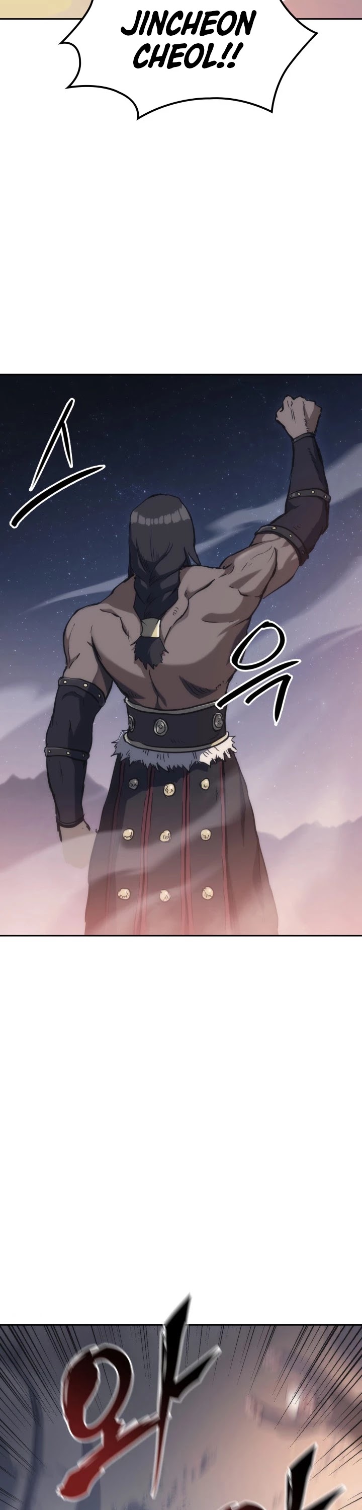 MookHyang - The Origin Chapter 33 page 38 - Chapter 33