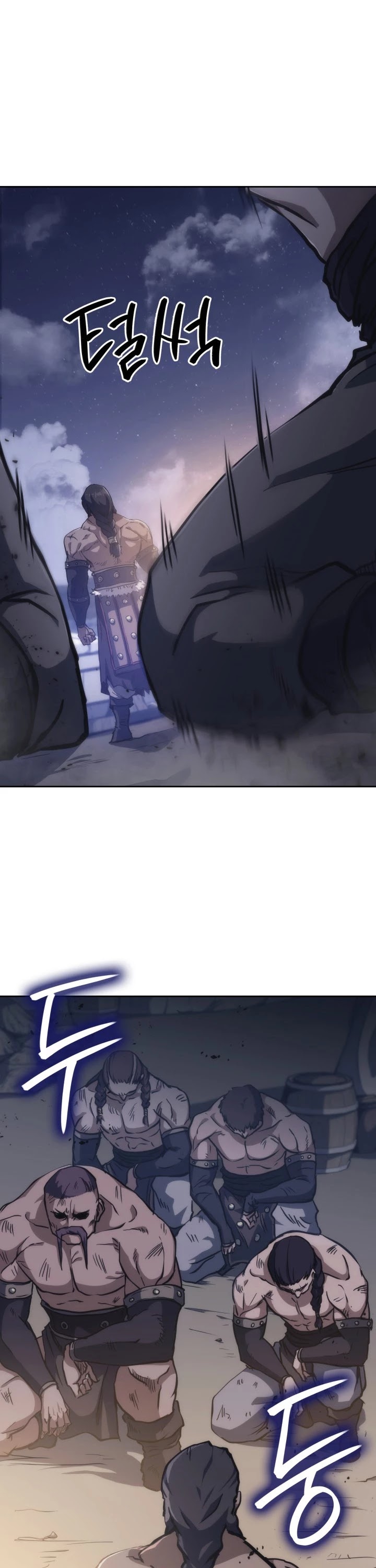 MookHyang - The Origin Chapter 33 page 40 - Chapter 33