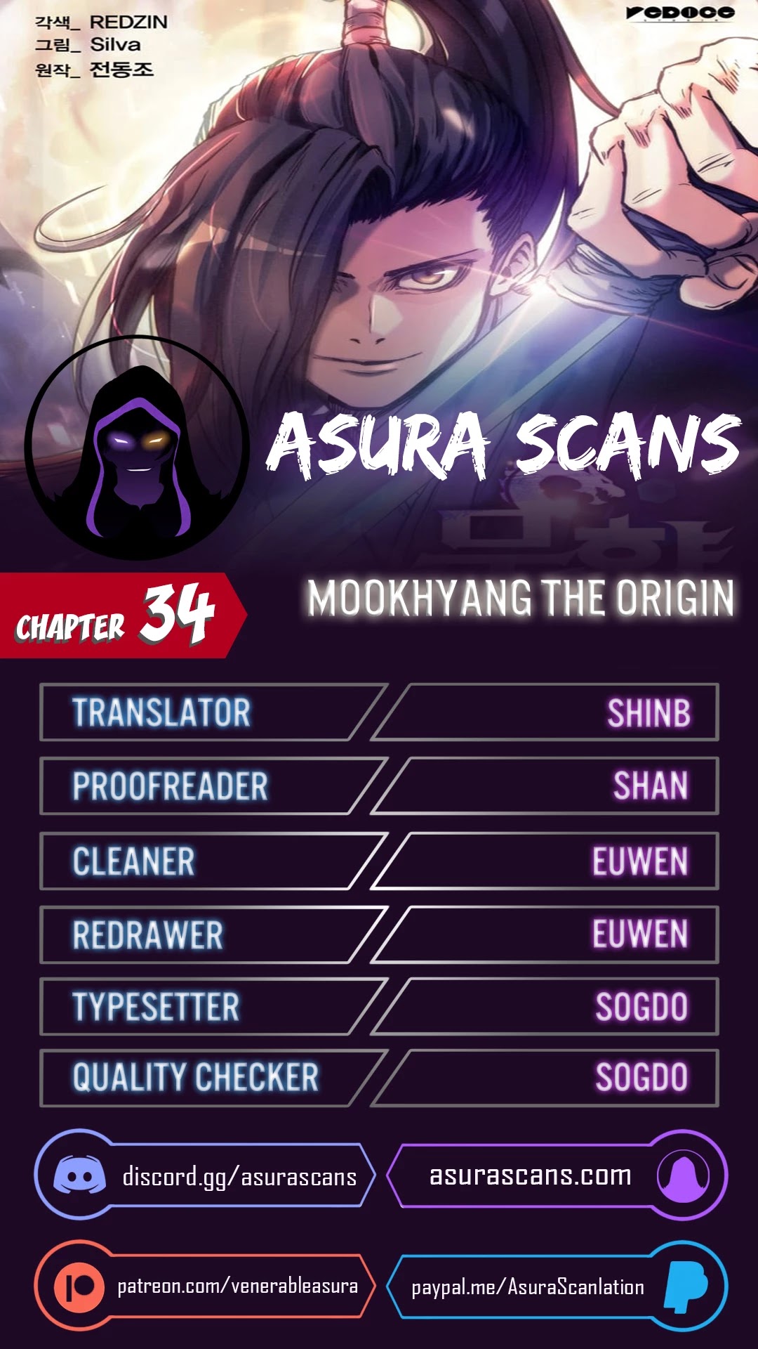 MookHyang - The Origin Chapter 34 page 1 - Chapter 34