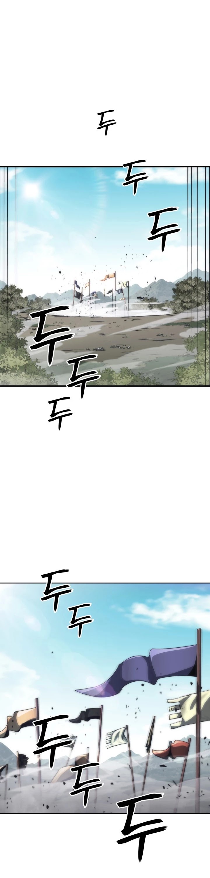 MookHyang - The Origin Chapter 34 page 10 - Chapter 34