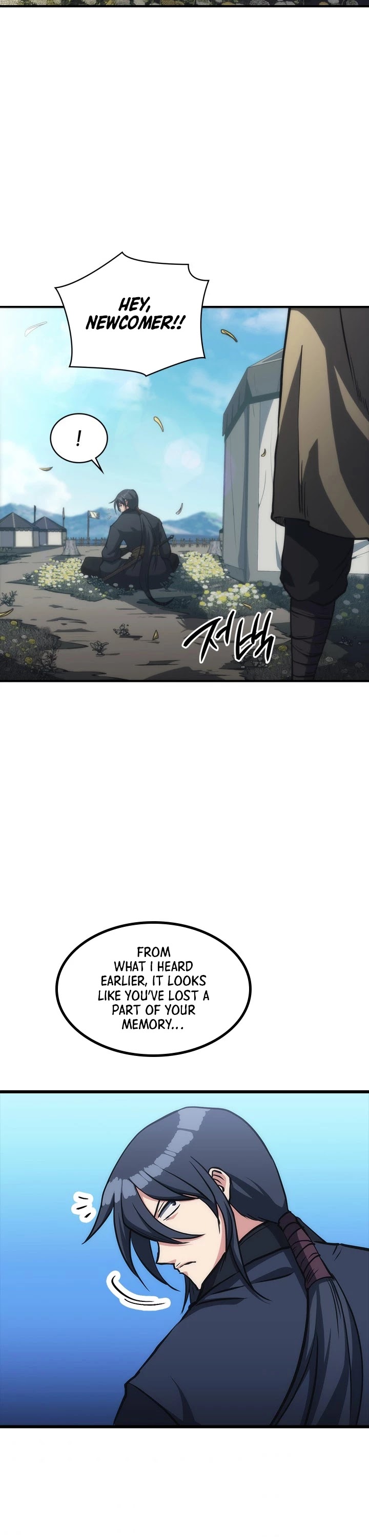 MookHyang - The Origin Chapter 34 page 23 - Chapter 34