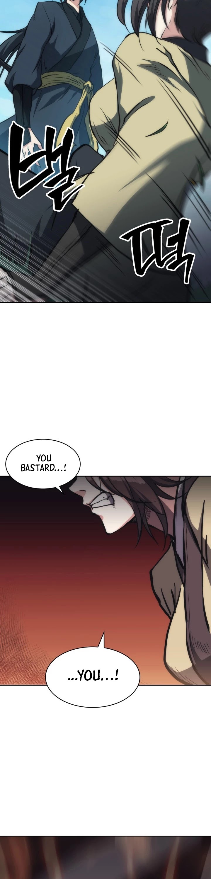 MookHyang - The Origin Chapter 34 page 33 - Chapter 34