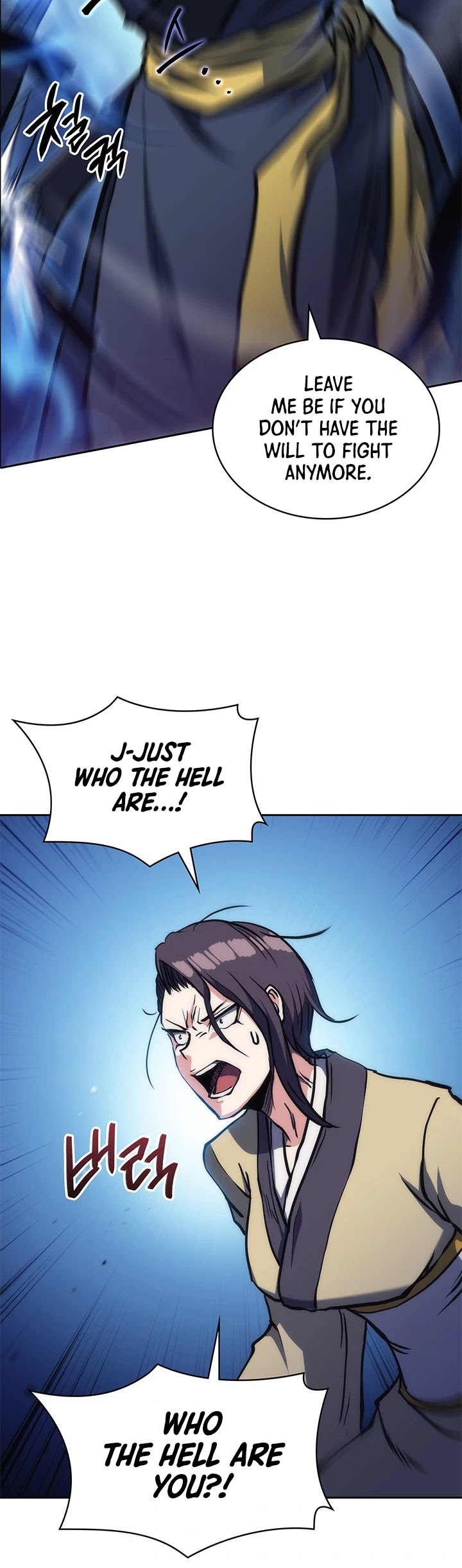 MookHyang - The Origin Chapter 34 page 39 - Chapter 34