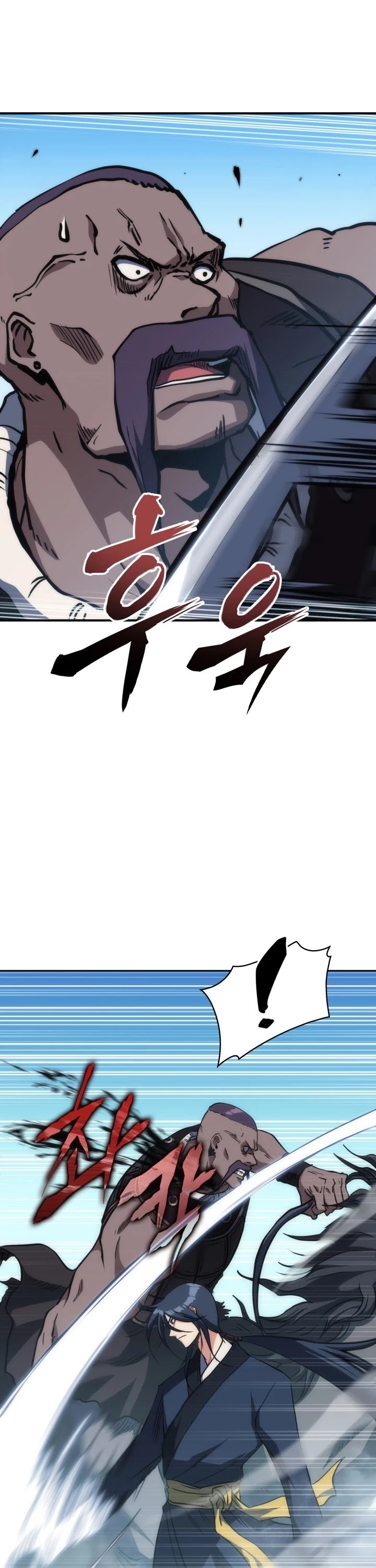 MookHyang - The Origin Chapter 35 page 19 - Chapter 35