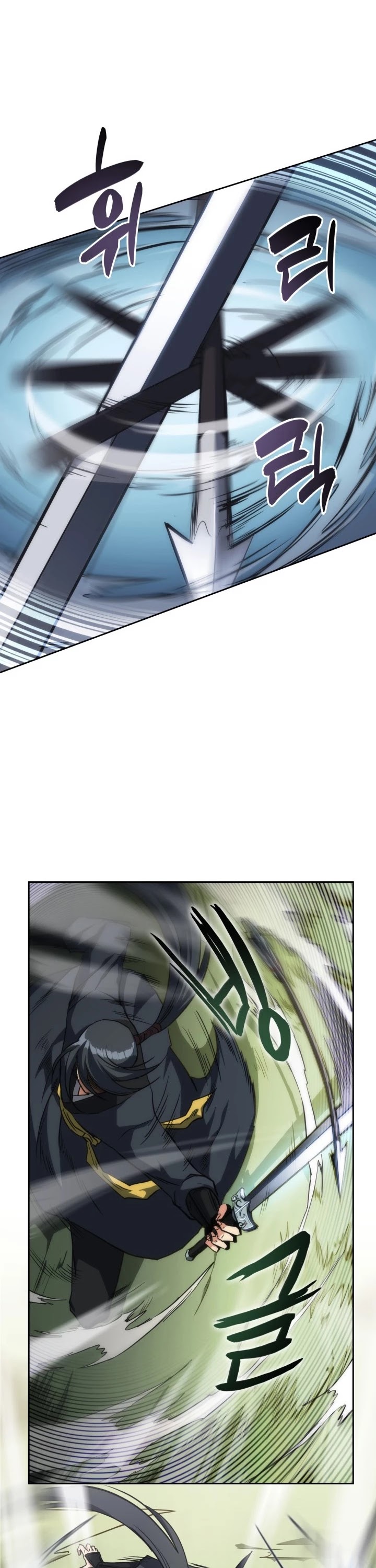 MookHyang - The Origin Chapter 35 page 21 - Chapter 35