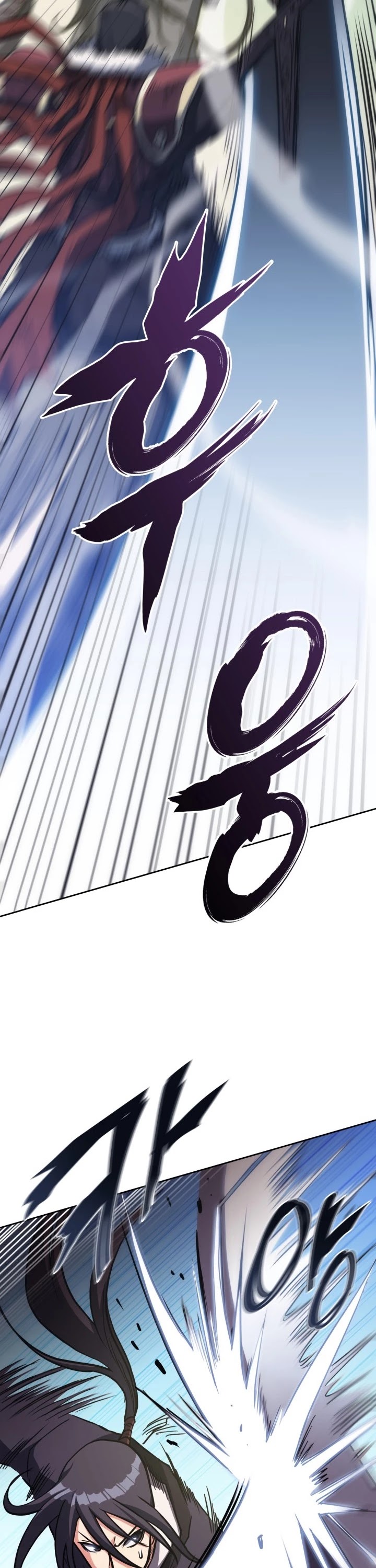 MookHyang - The Origin Chapter 35 page 29 - Chapter 35