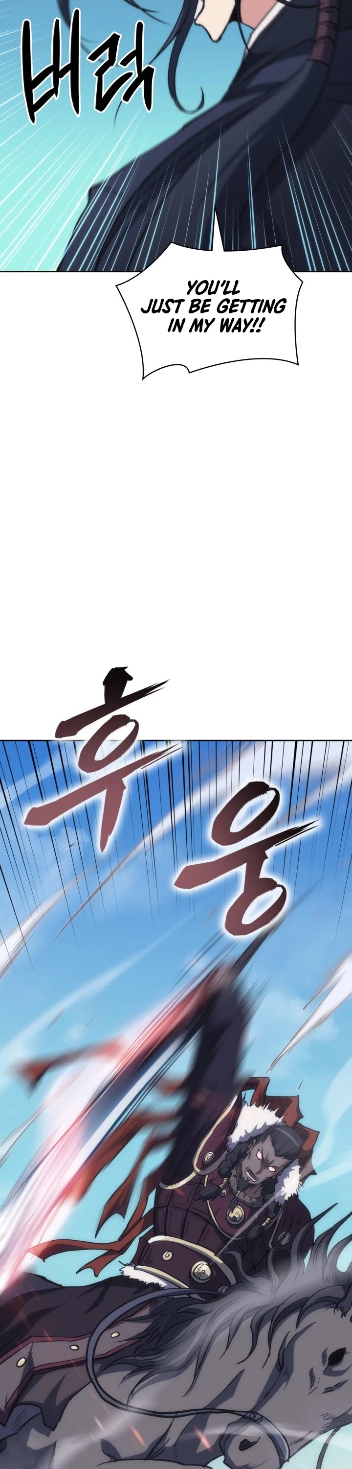 MookHyang - The Origin Chapter 35 page 33 - Chapter 35