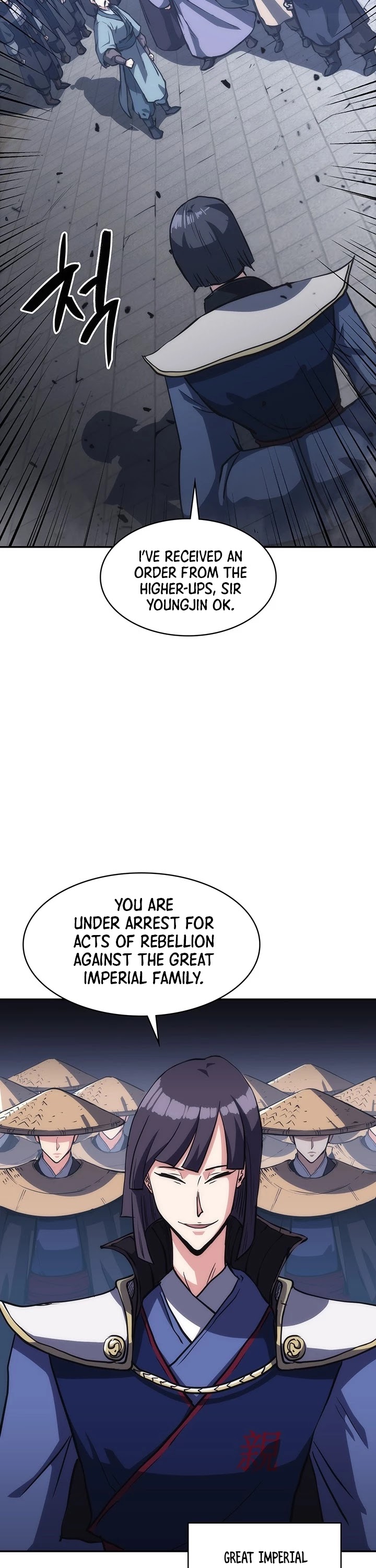 MookHyang - The Origin Chapter 36 page 23 - Chapter 36