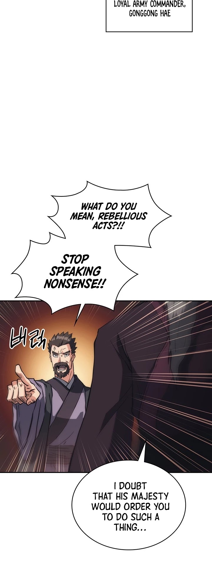 MookHyang - The Origin Chapter 36 page 24 - Chapter 36
