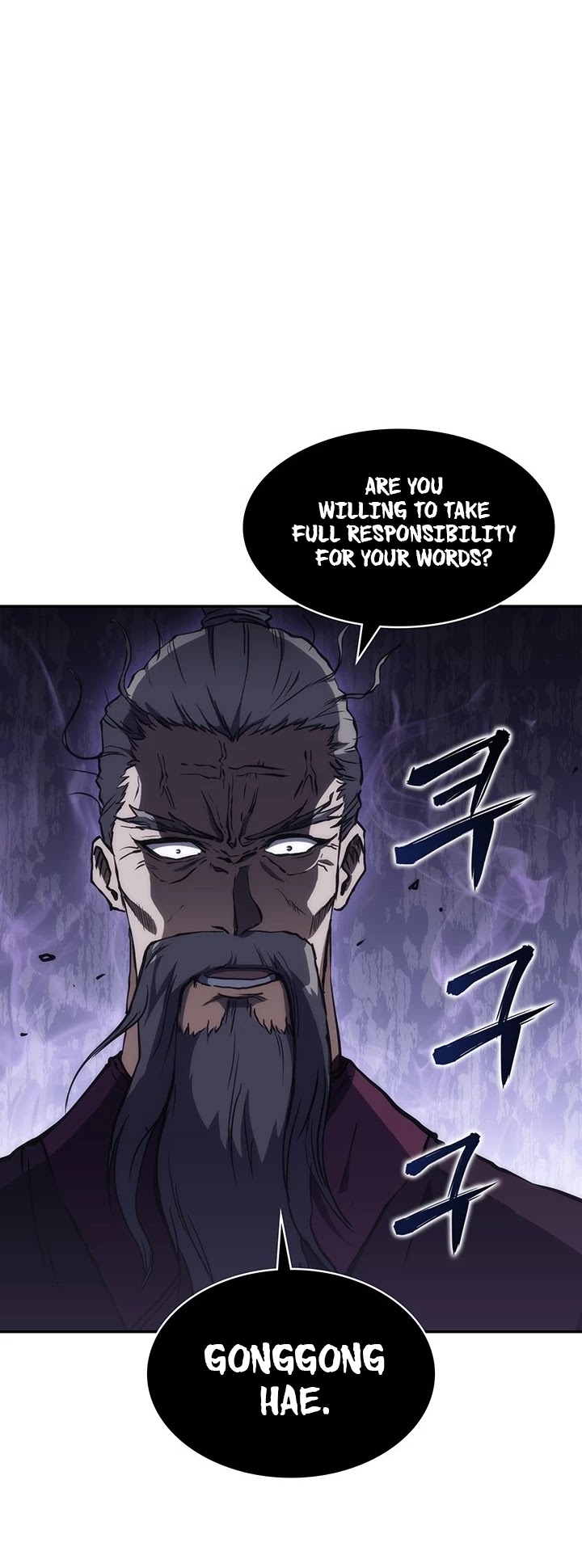 MookHyang - The Origin Chapter 36 page 25 - Chapter 36