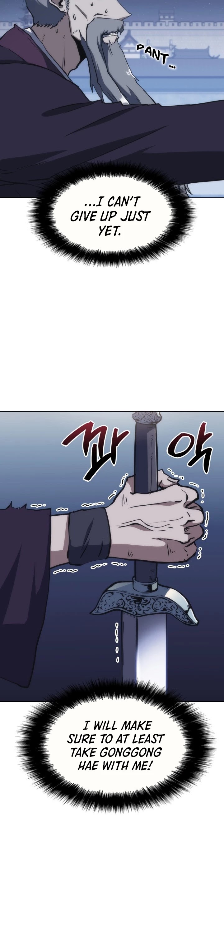 MookHyang - The Origin Chapter 37 page 15 - Chapter 37