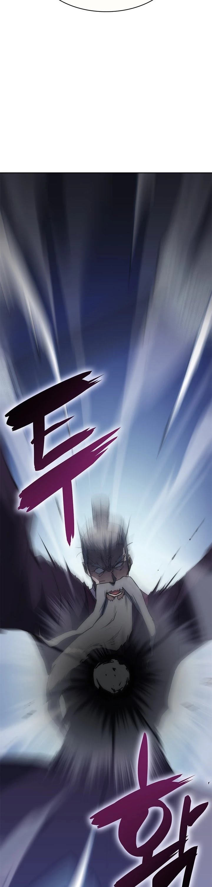 MookHyang - The Origin Chapter 37 page 31 - Chapter 37