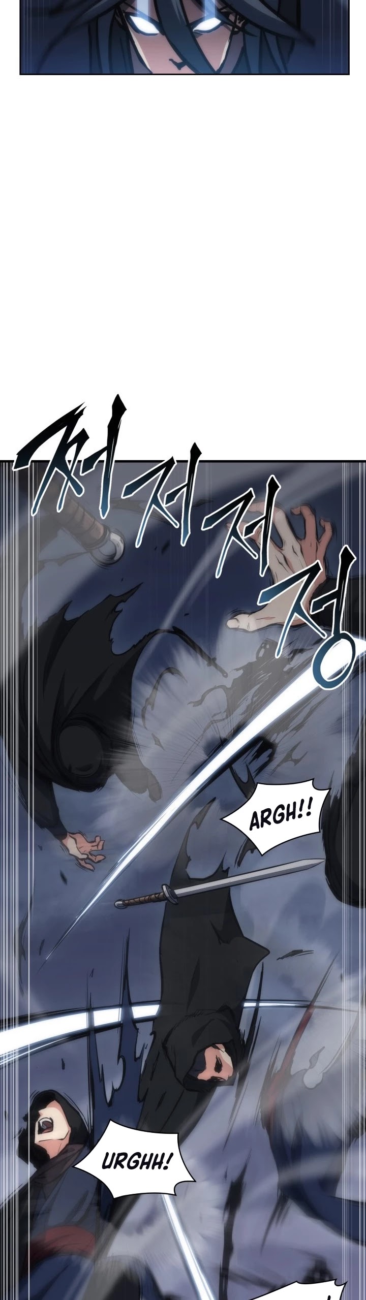 MookHyang - The Origin Chapter 37 page 50 - Chapter 37