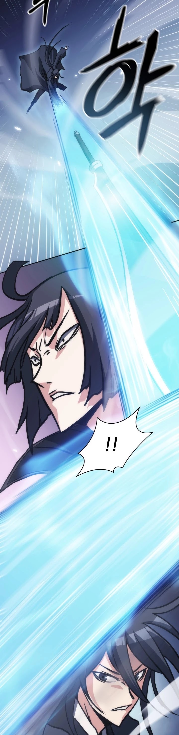 MookHyang - The Origin Chapter 38 page 16 - Chapter 38