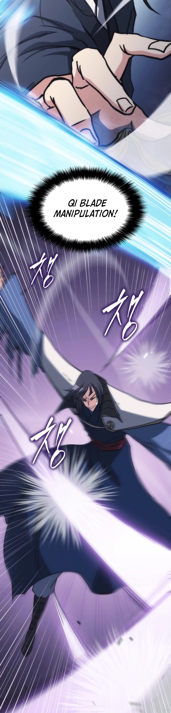 MookHyang - The Origin Chapter 38 page 17 - Chapter 38