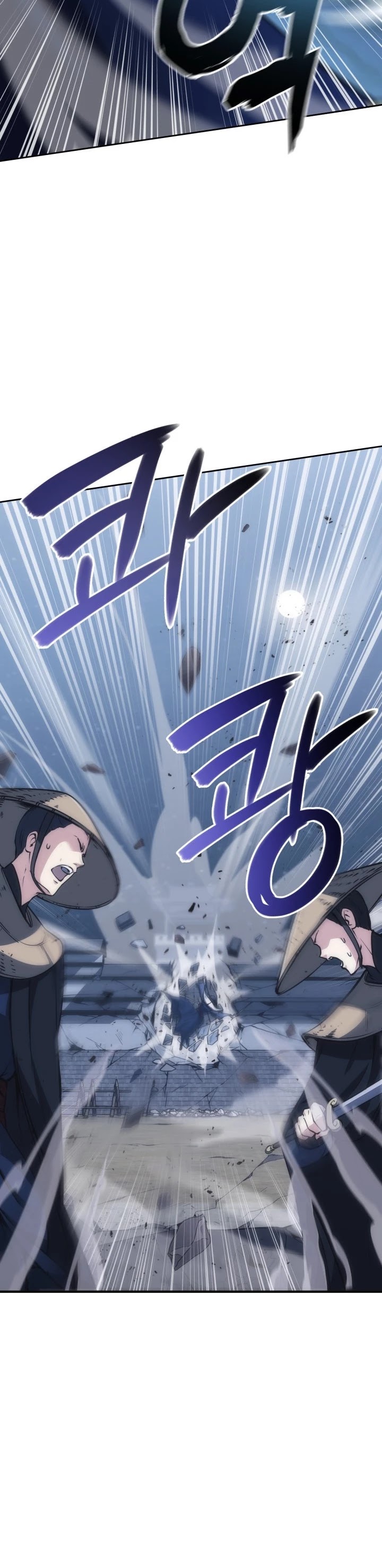 MookHyang - The Origin Chapter 38 page 21 - Chapter 38