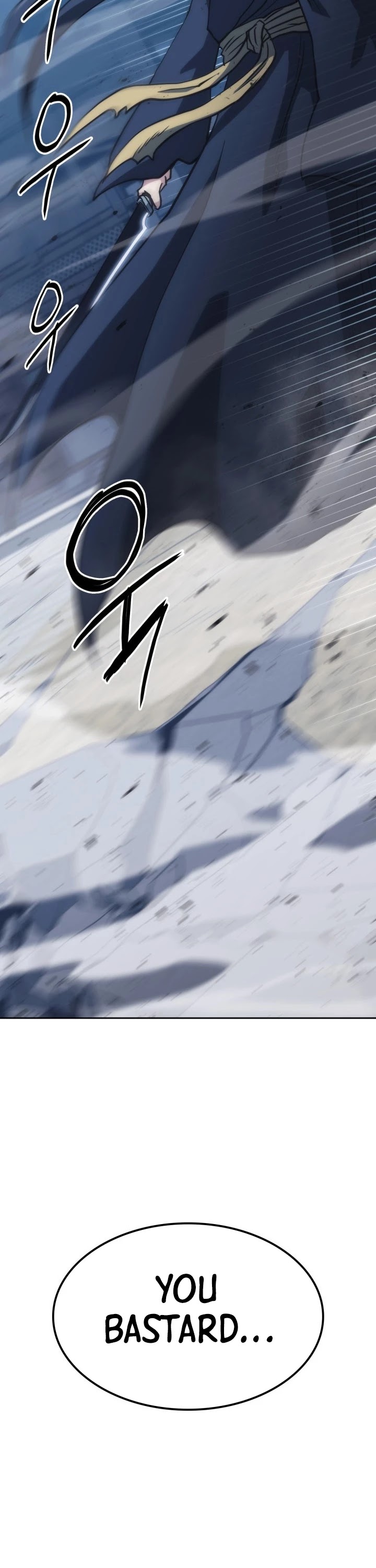 MookHyang - The Origin Chapter 38 page 23 - Chapter 38